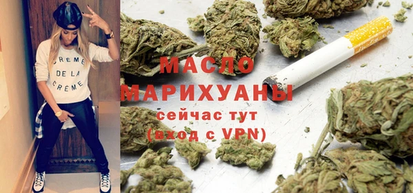 гашиш Горнозаводск
