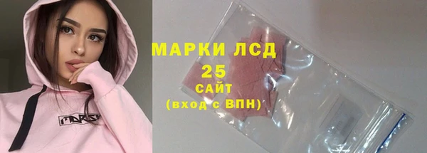 гашиш Горнозаводск