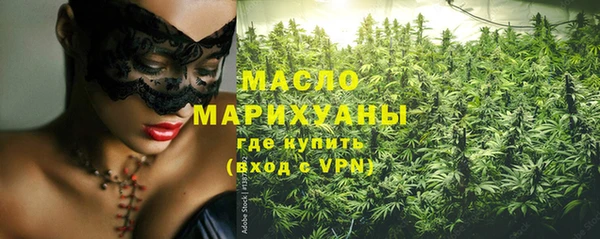 гашиш Горнозаводск