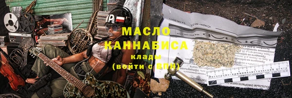 гашиш Горнозаводск
