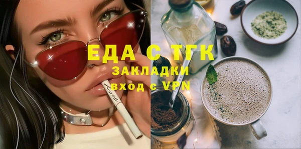 гашиш Горнозаводск