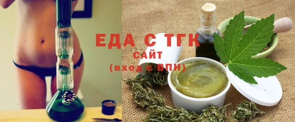 соль ск Горняк