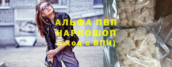 гашиш Горнозаводск