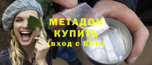 гашиш Горнозаводск