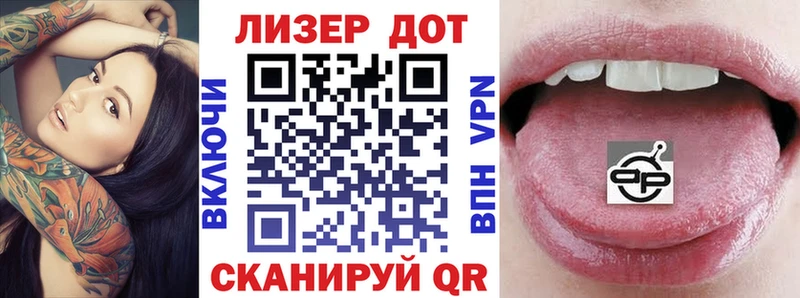Марки NBOMe 1,5мг  Купить закладки  Боровичи 